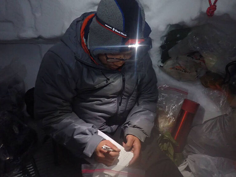 Image without a name